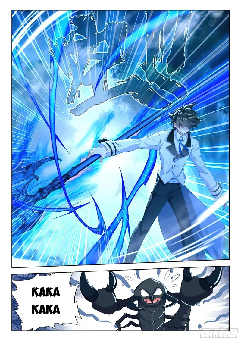 Soul Land IV Chapter 369.5 - Page 7