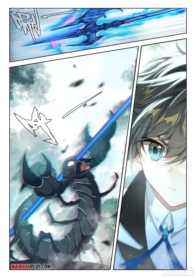 Soul Land IV Chapter 369.5 - Page 8