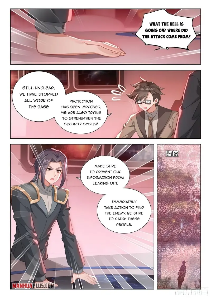 Soul Land IV Chapter 369 - Page 6