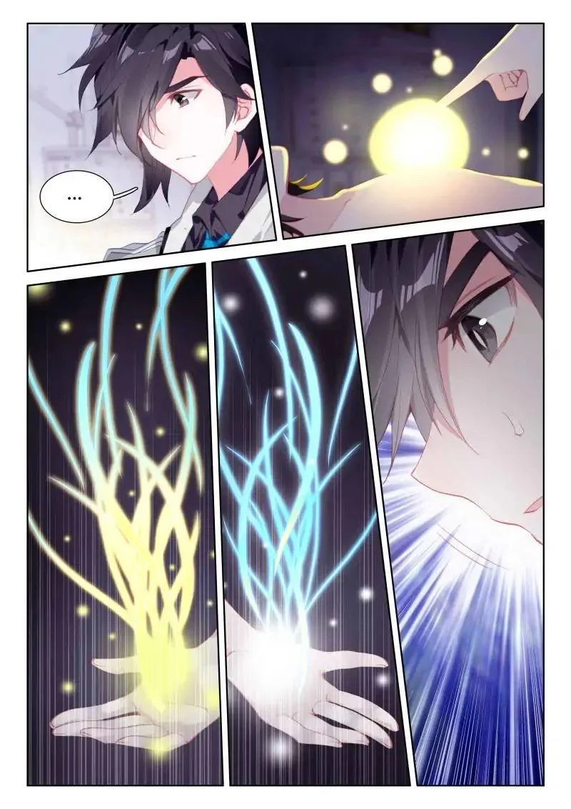 Soul Land IV Chapter 37 - Page 14