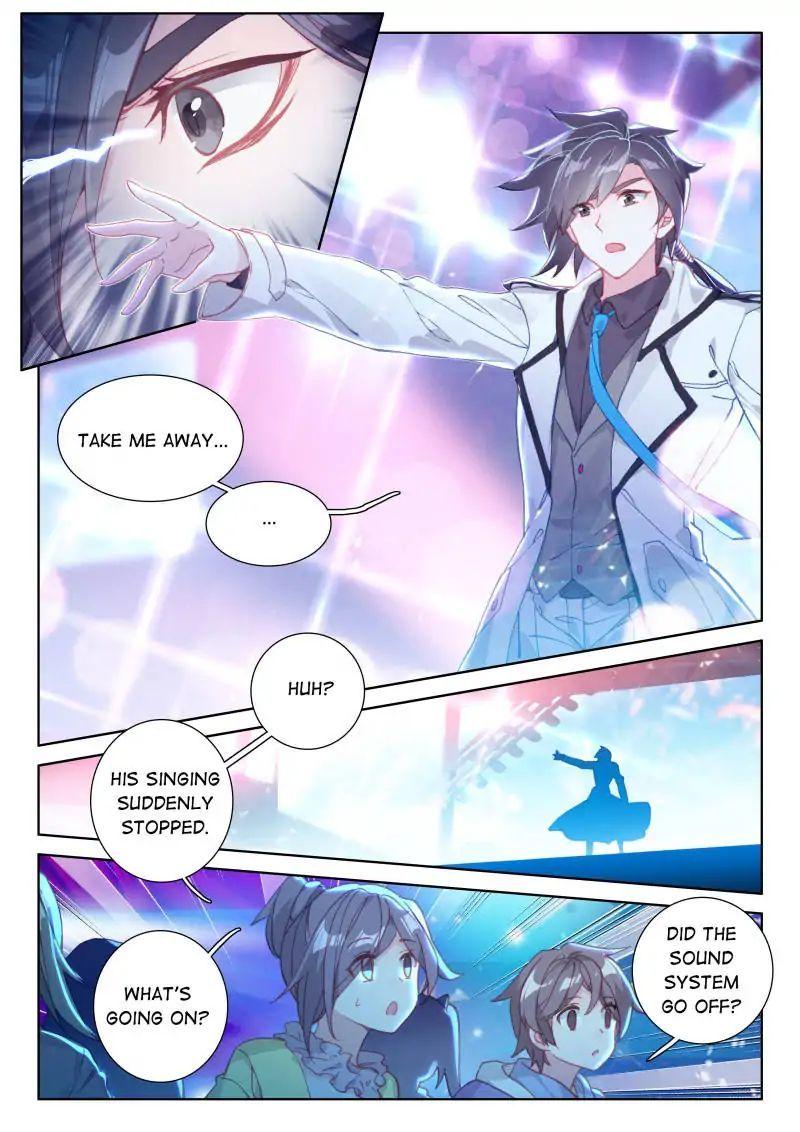Soul Land IV Chapter 37 - Page 5