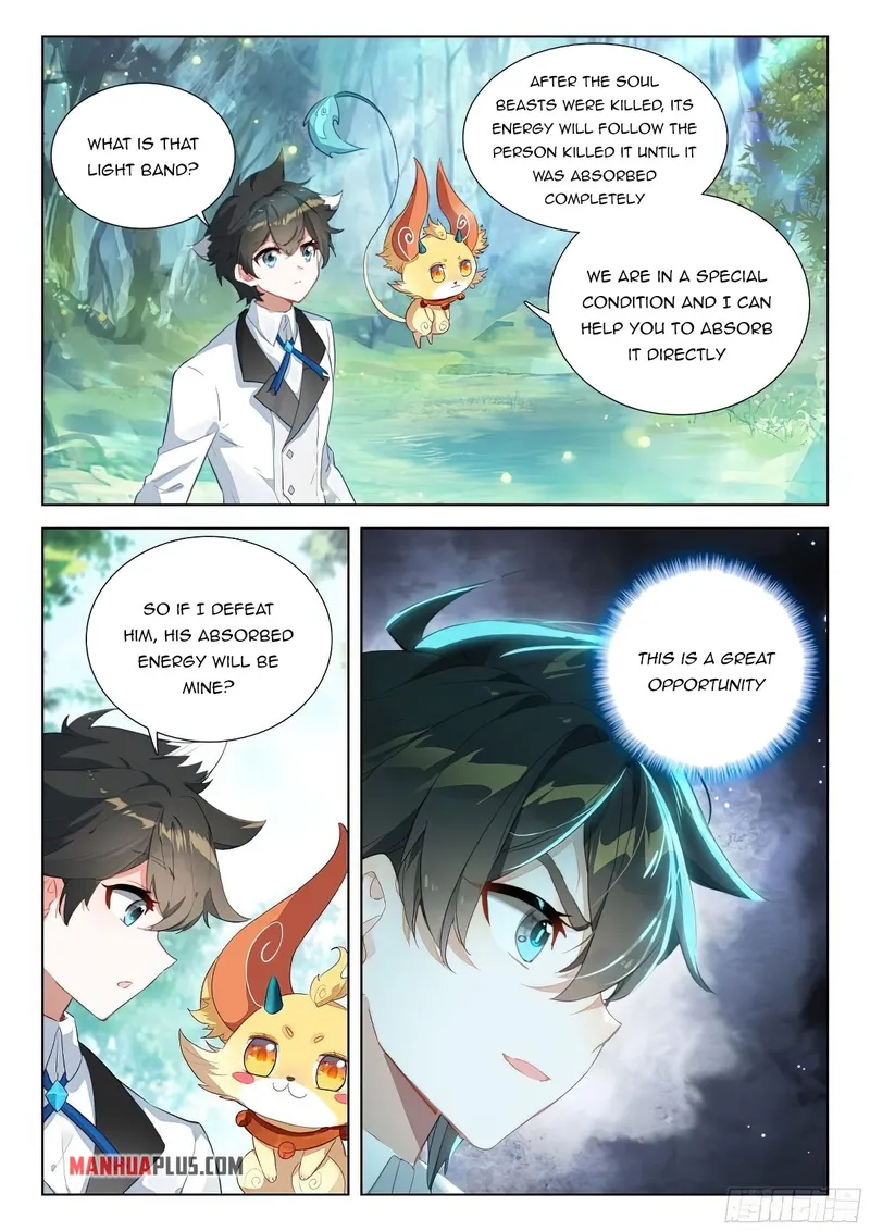 Soul Land IV Chapter 370 - Page 6