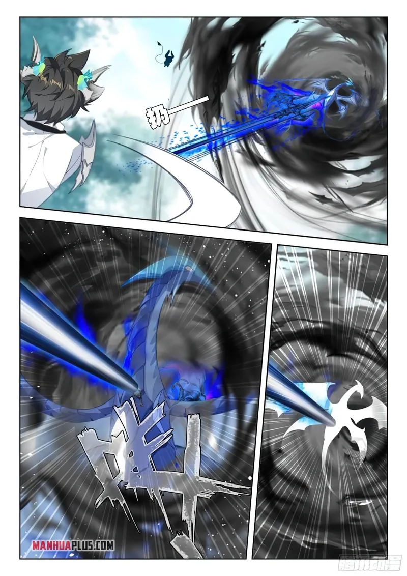 Soul Land IV Chapter 371.5 - Page 3