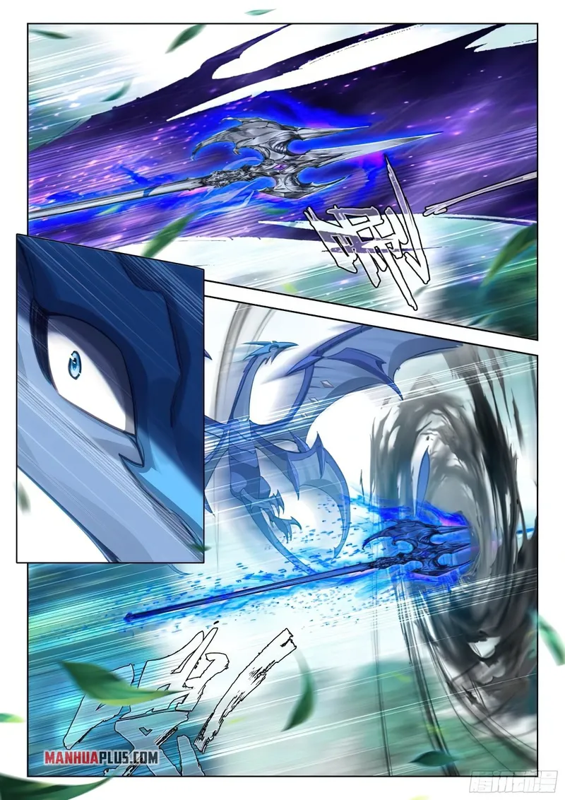 Soul Land IV Chapter 371 - Page 8