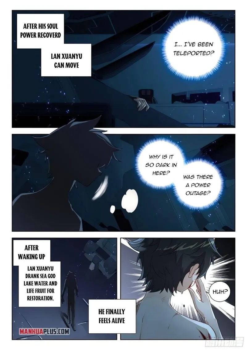 Soul Land IV Chapter 372.5 - Page 2