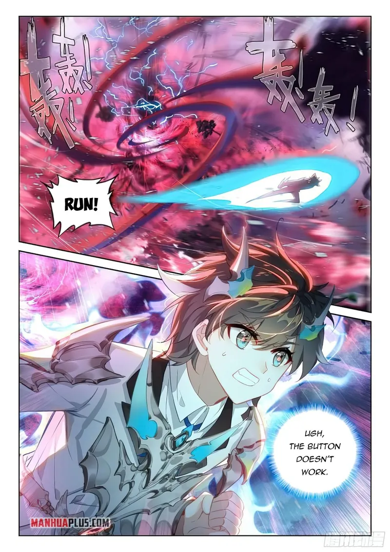 Soul Land IV Chapter 372 - Page 2