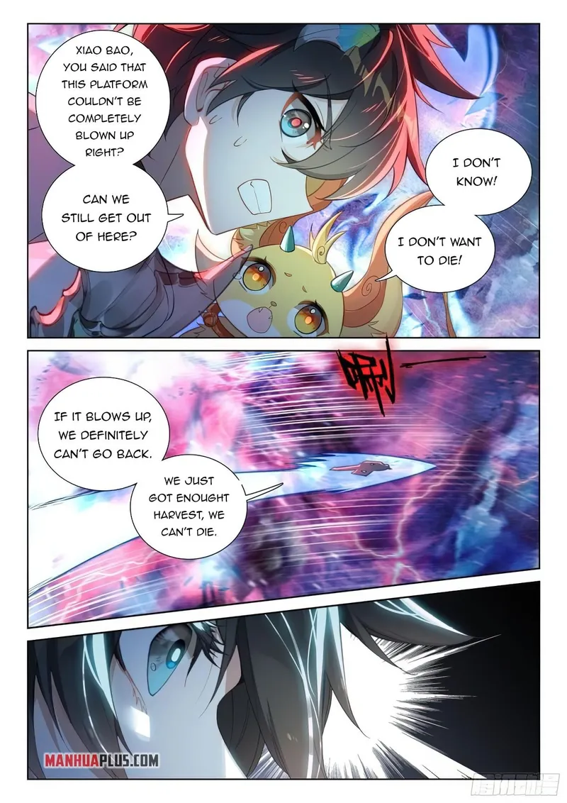 Soul Land IV Chapter 372 - Page 3