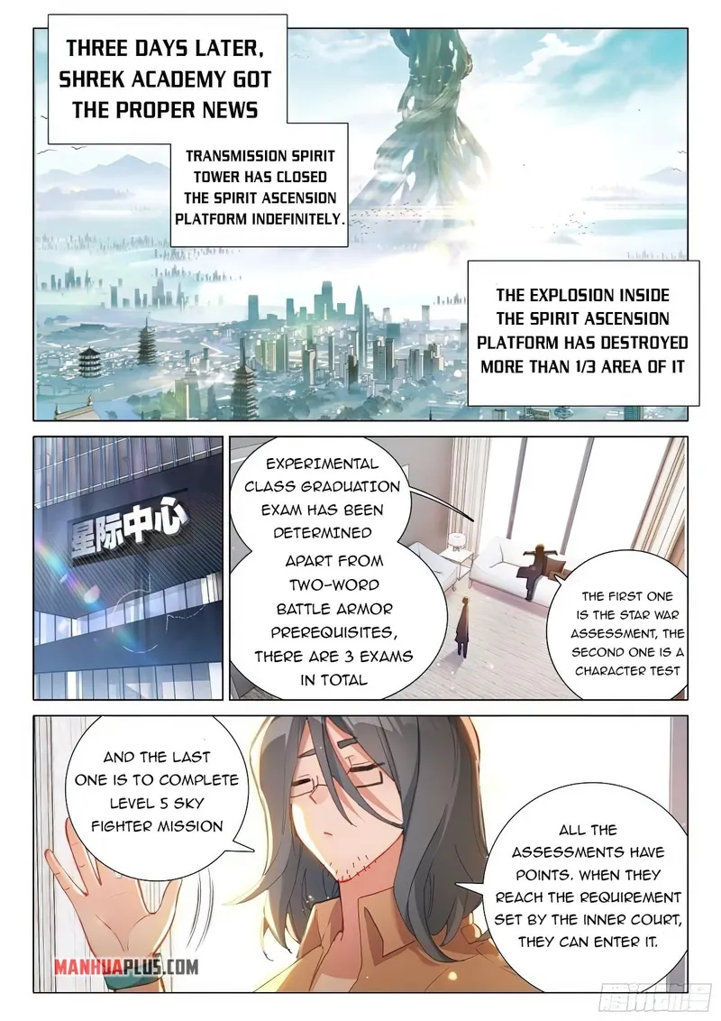 Soul Land IV Chapter 373.5 - Page 7