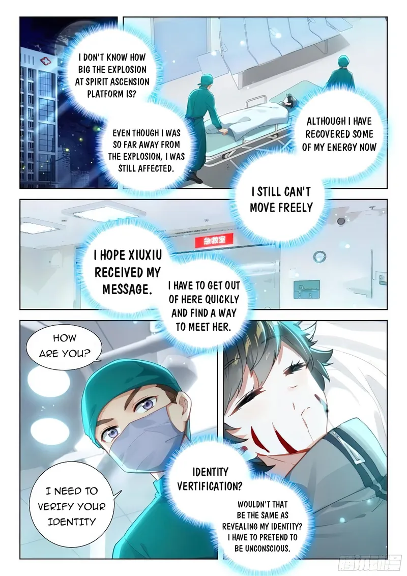 Soul Land IV Chapter 373 - Page 2