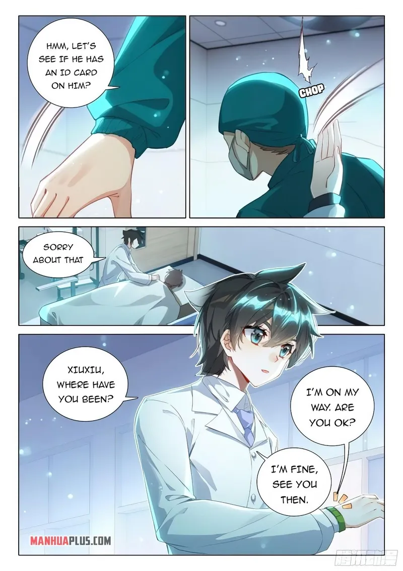 Soul Land IV Chapter 373 - Page 3