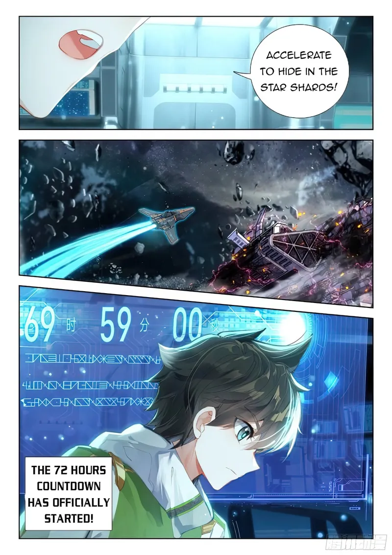 Soul Land IV Chapter 374.5 - Page 6