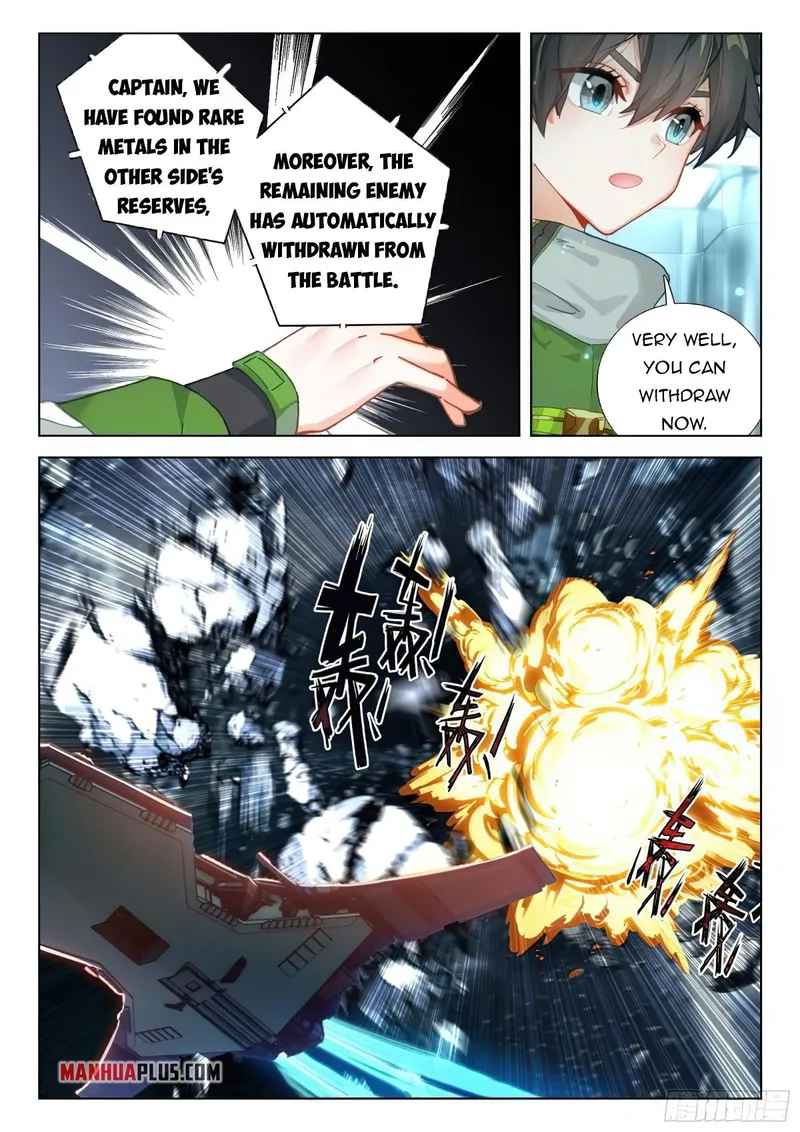 Soul Land IV Chapter 374.5 - Page 8