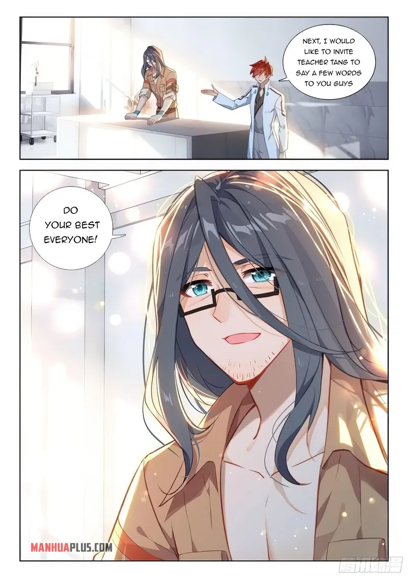 Soul Land IV Chapter 374 - Page 7