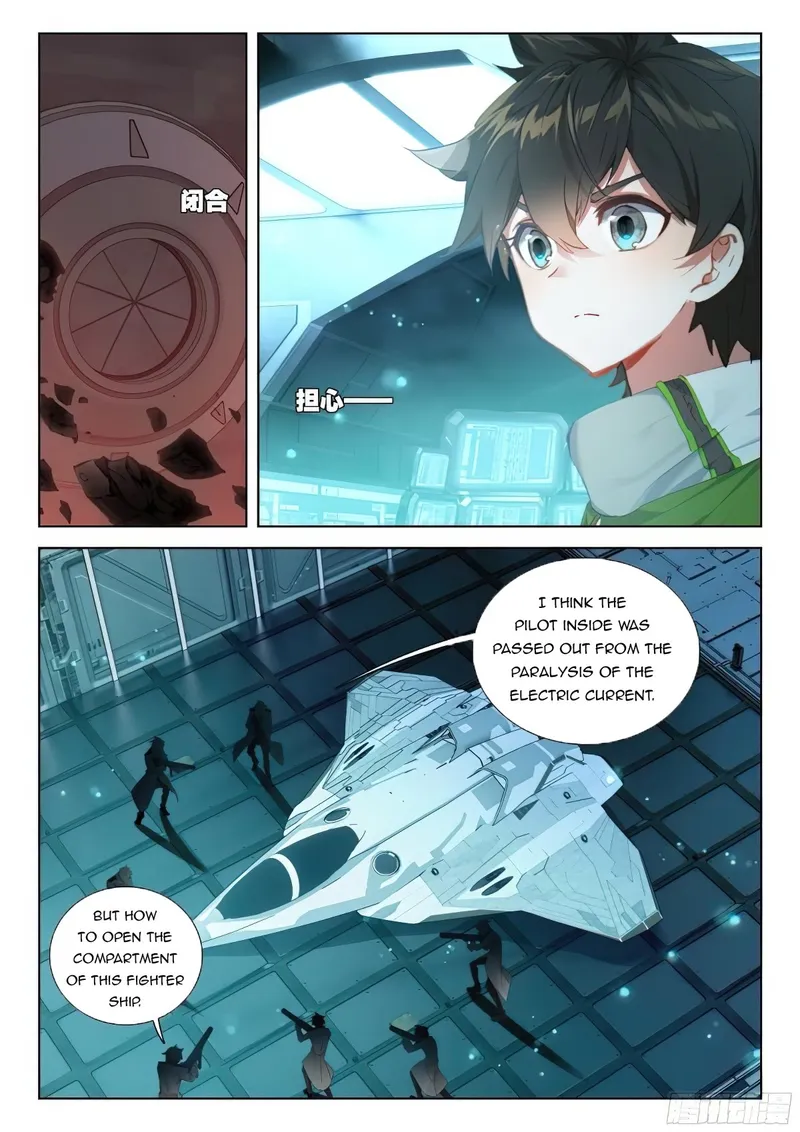 Soul Land IV Chapter 375.5 - Page 2