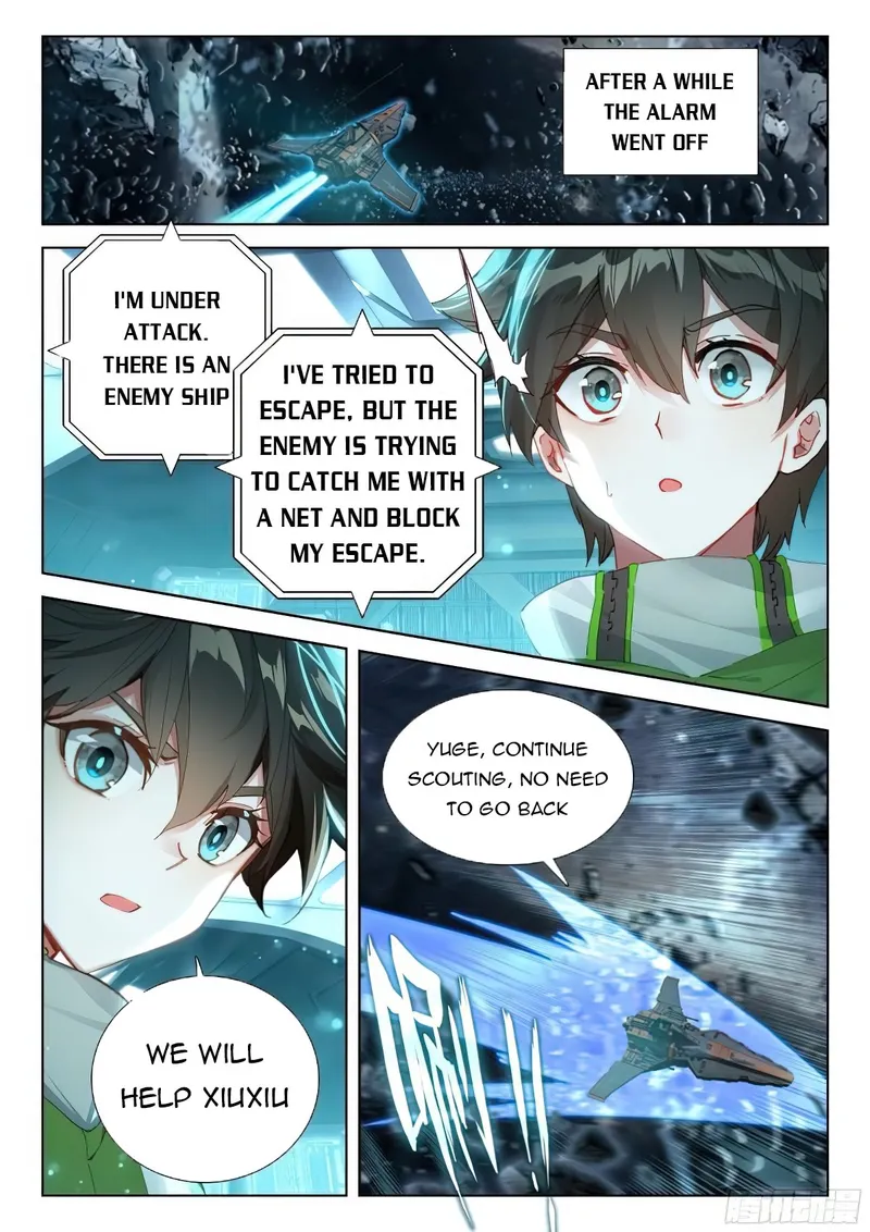 Soul Land IV Chapter 375 - Page 3
