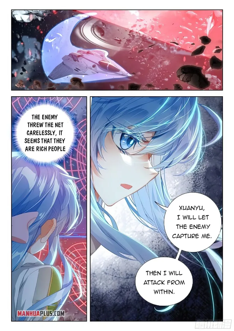 Soul Land IV Chapter 375 - Page 5