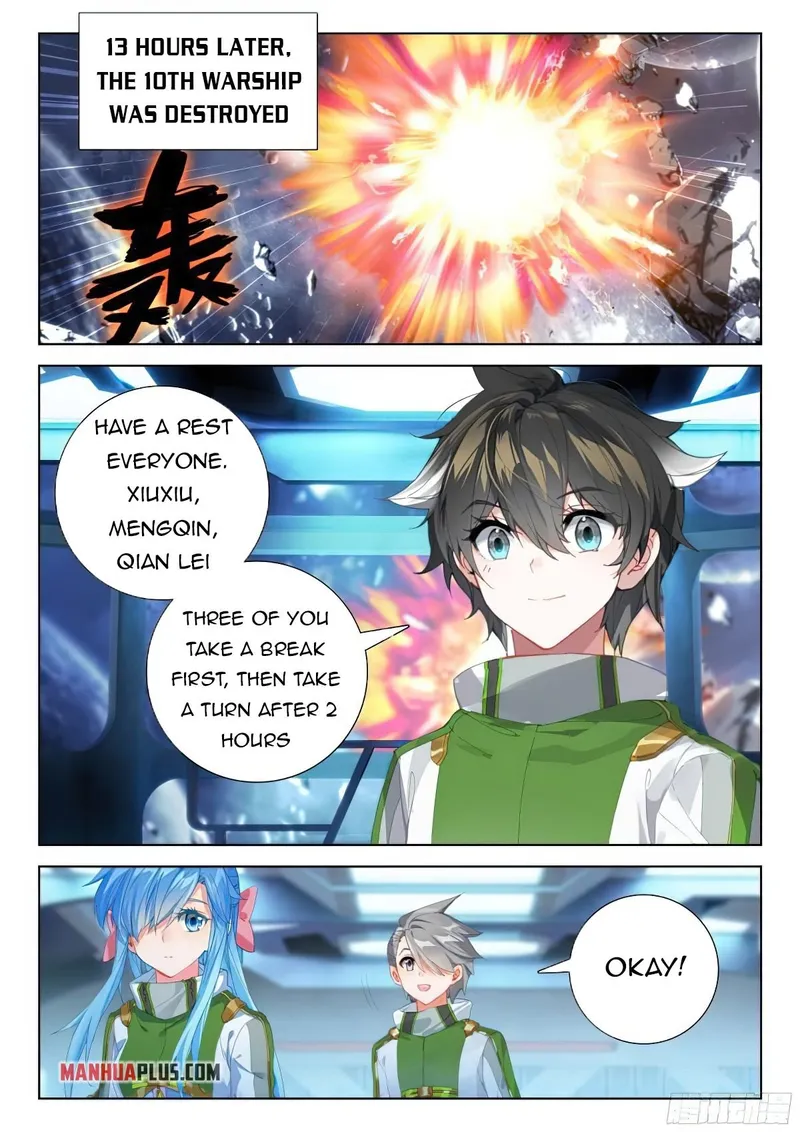 Soul Land IV Chapter 376.5 - Page 8