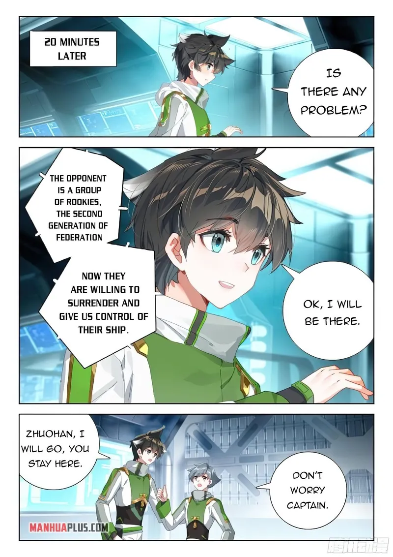 Soul Land IV Chapter 376 - Page 3