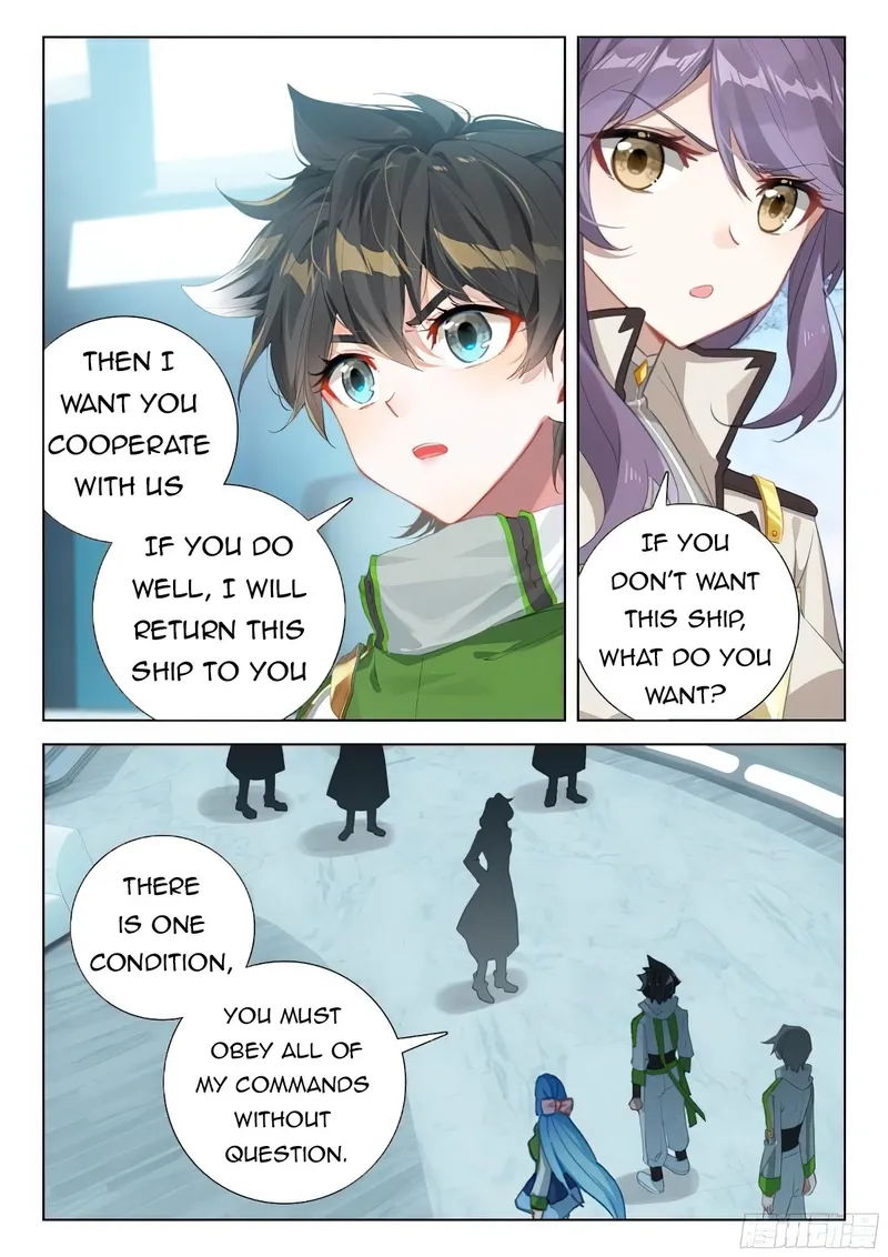Soul Land IV Chapter 376 - Page 7