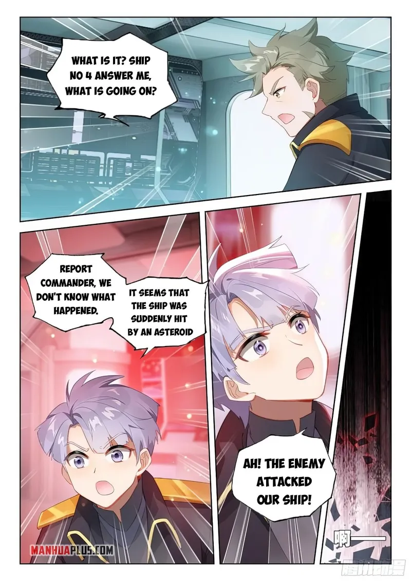 Soul Land IV Chapter 378.5 - Page 2