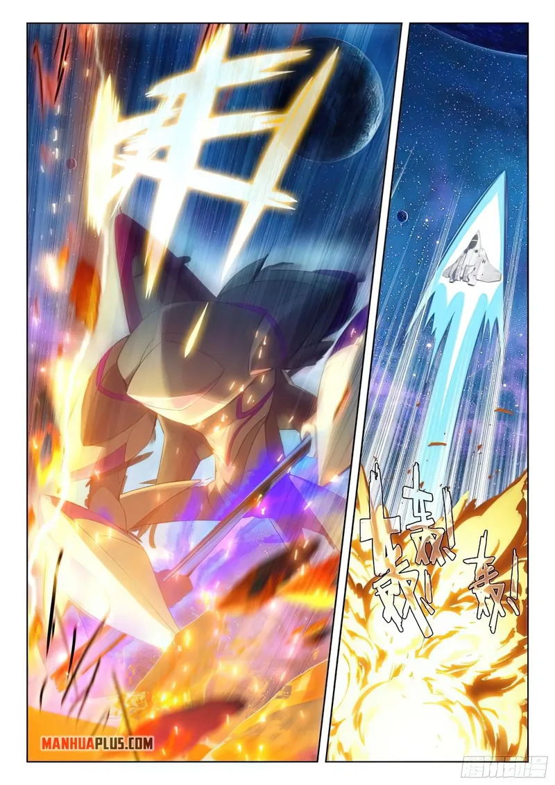 Soul Land IV Chapter 378.5 - Page 3