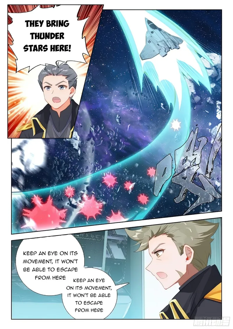 Soul Land IV Chapter 378.5 - Page 5