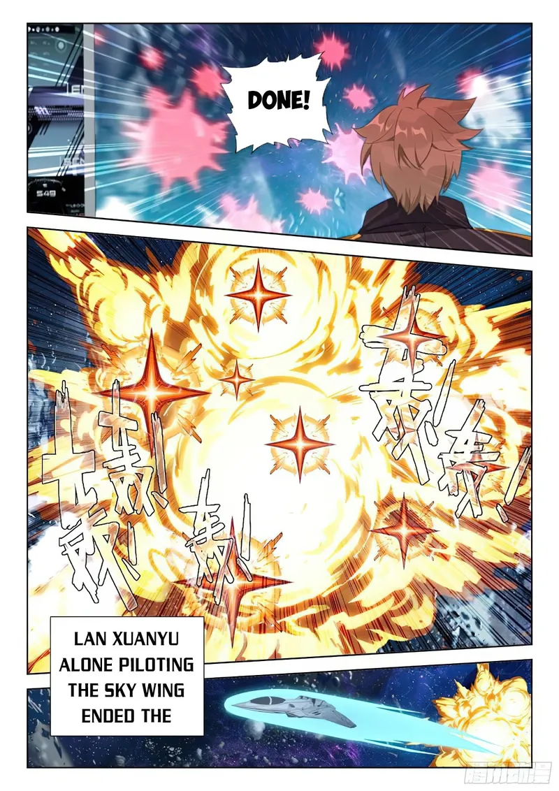 Soul Land IV Chapter 378.5 - Page 9