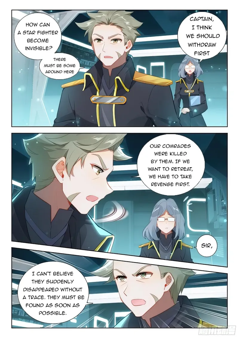 Soul Land IV Chapter 378 - Page 5