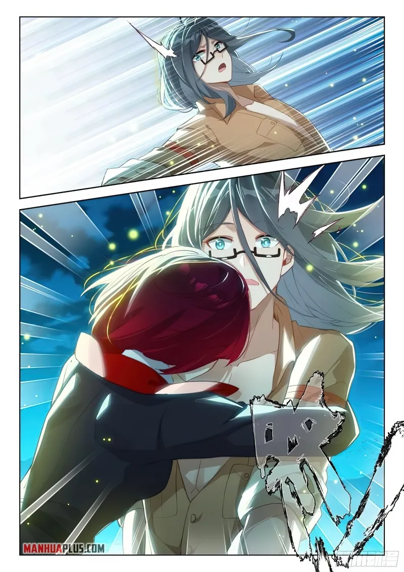 Soul Land IV Chapter 380.5 - Page 4