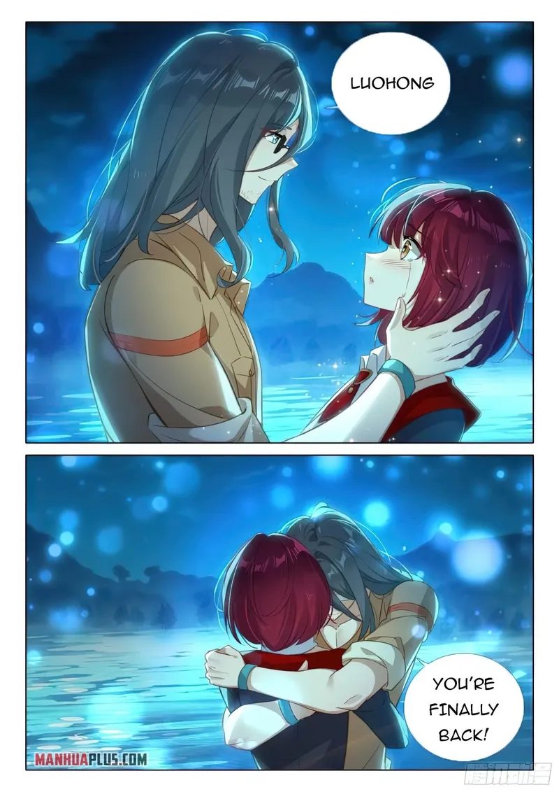 Soul Land IV Chapter 381.5 - Page 2