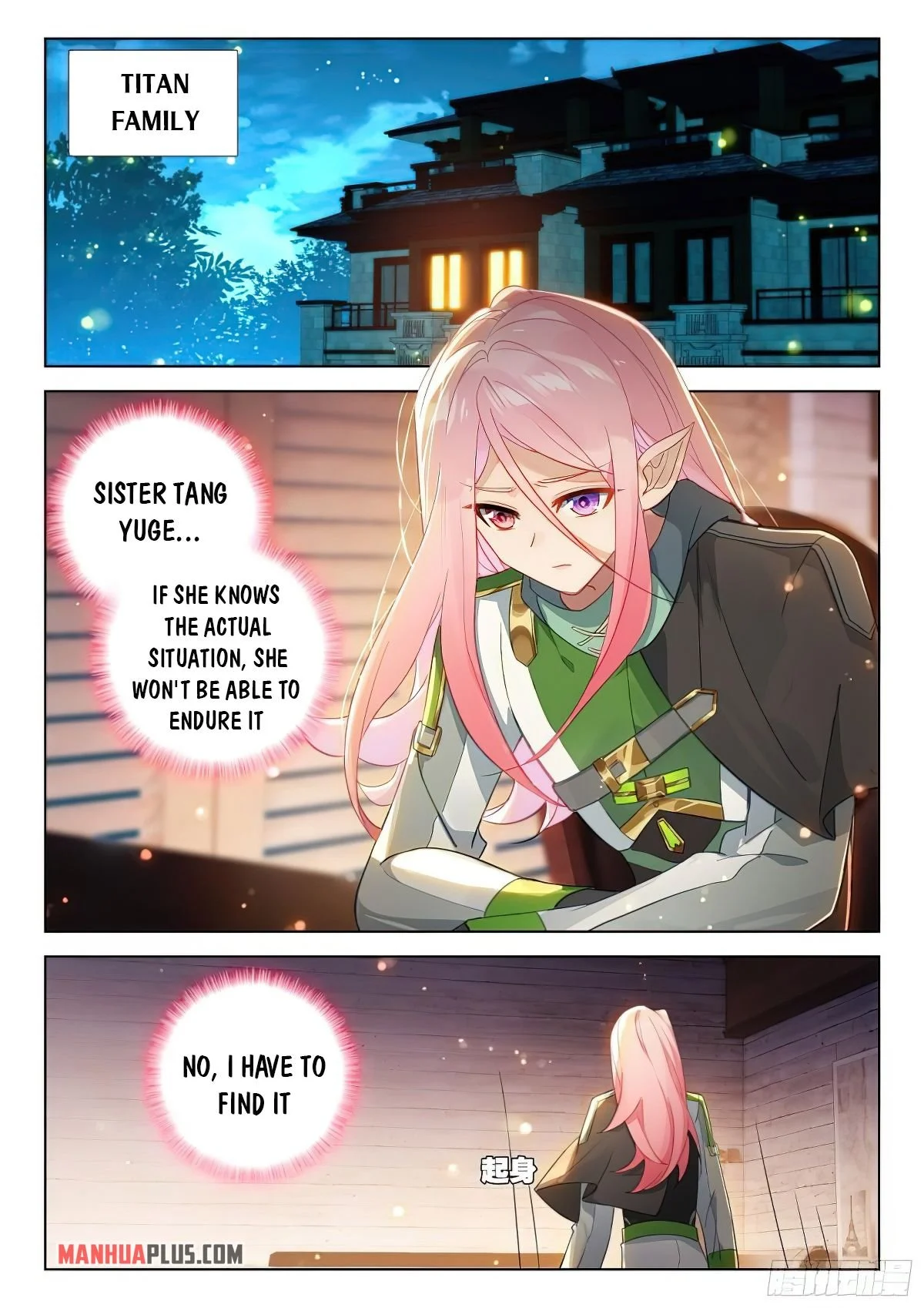 Soul Land IV Chapter 383.5 - Page 2