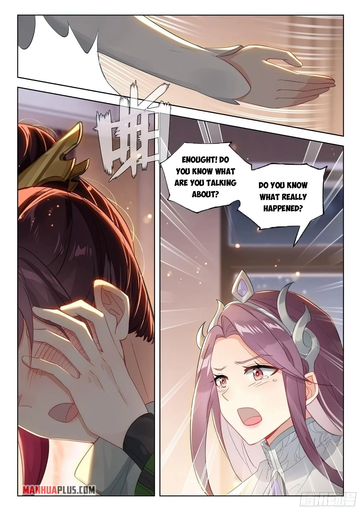 Soul Land IV Chapter 383.5 - Page 7