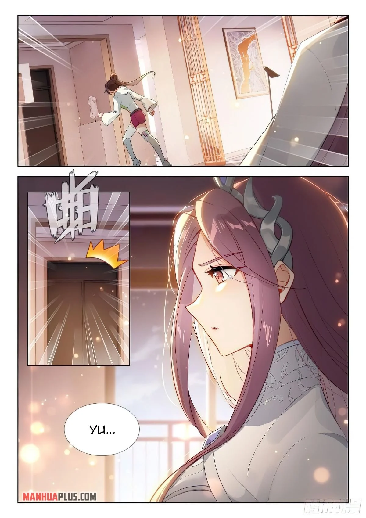 Soul Land IV Chapter 383.5 - Page 9
