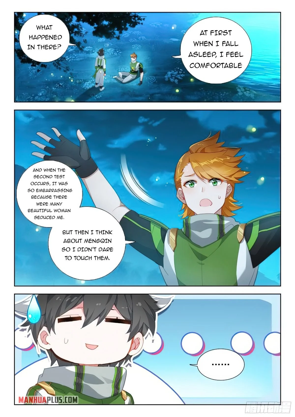 Soul Land IV Chapter 383 - Page 2