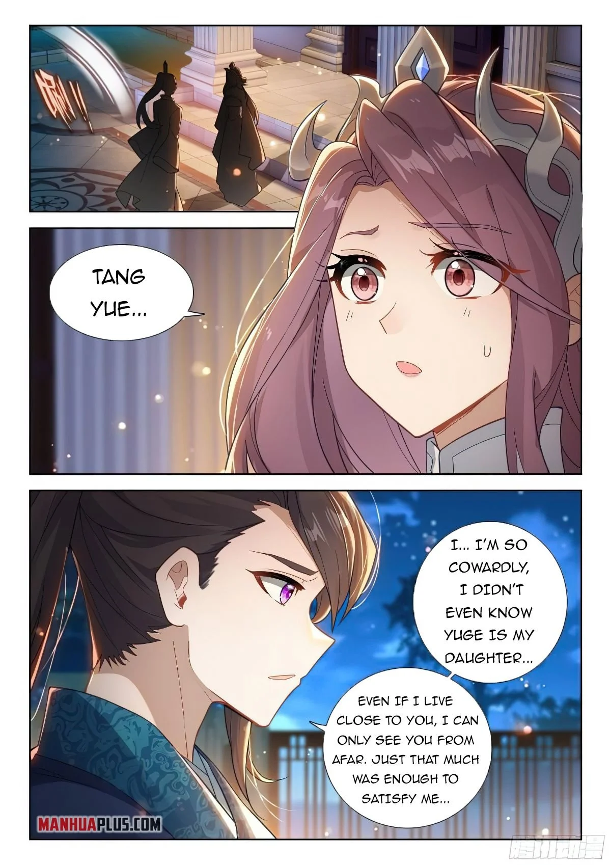 Soul Land IV Chapter 384.5 - Page 7