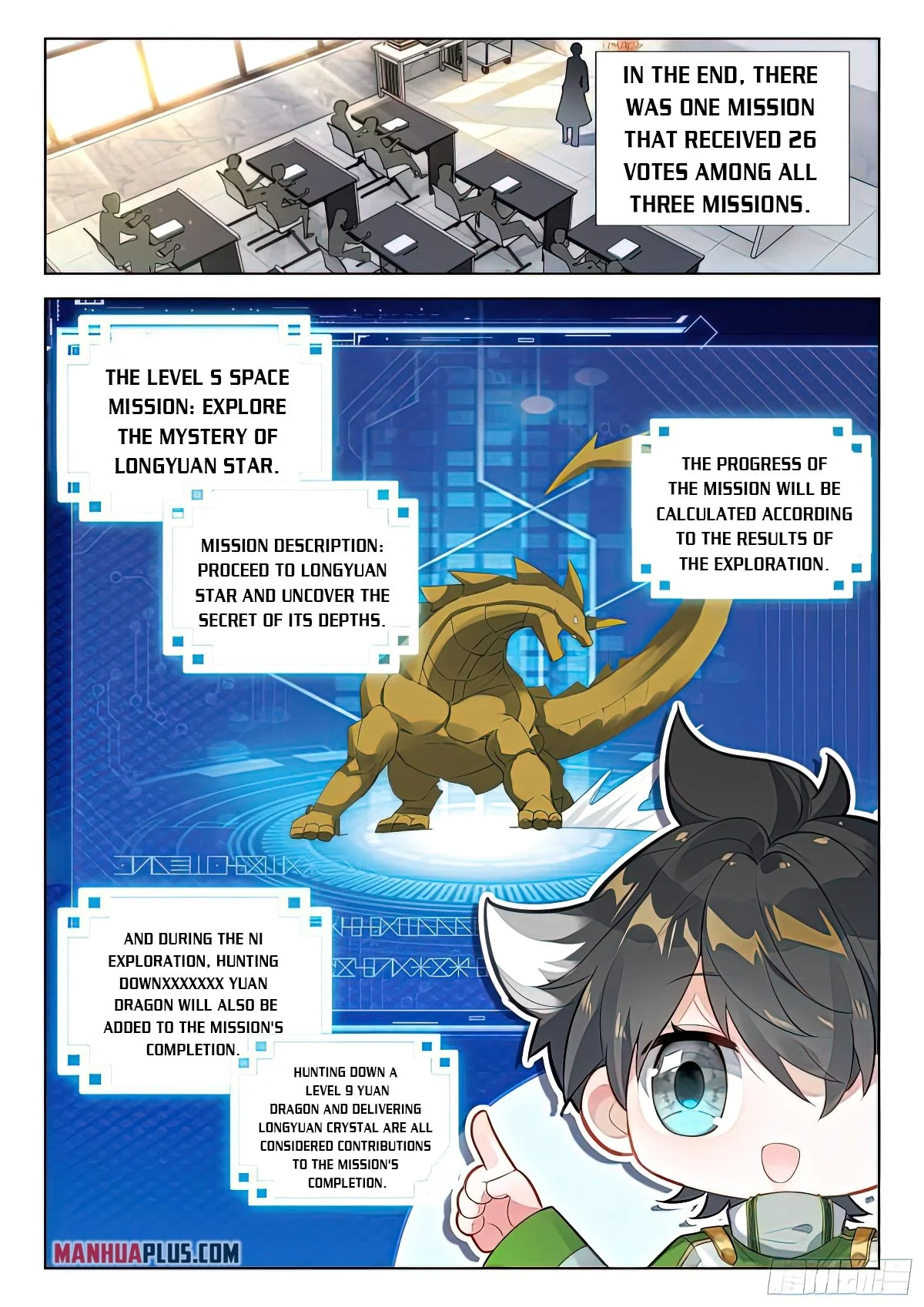 Soul Land IV Chapter 385.5 - Page 5
