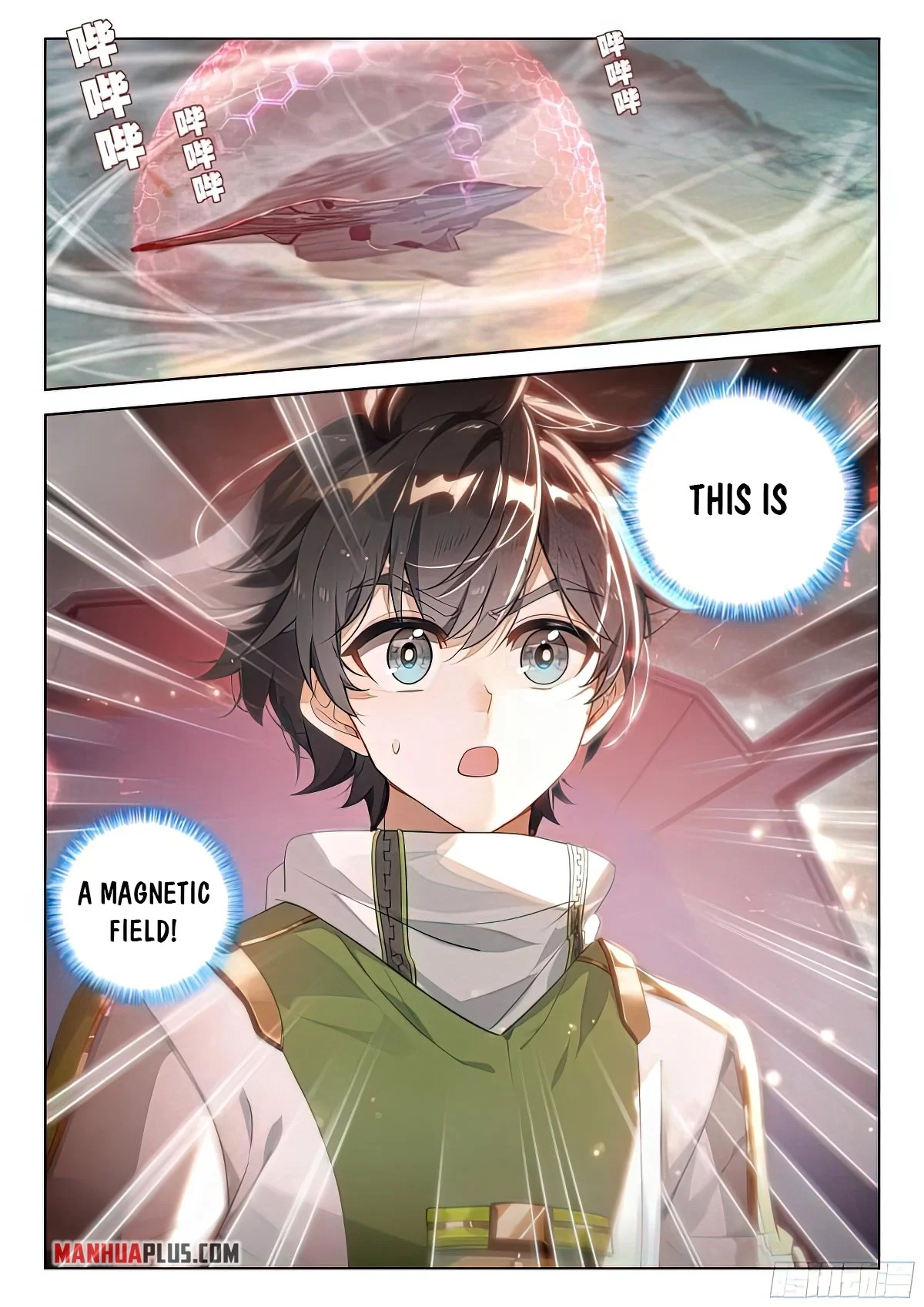 Soul Land IV Chapter 386.5 - Page 9