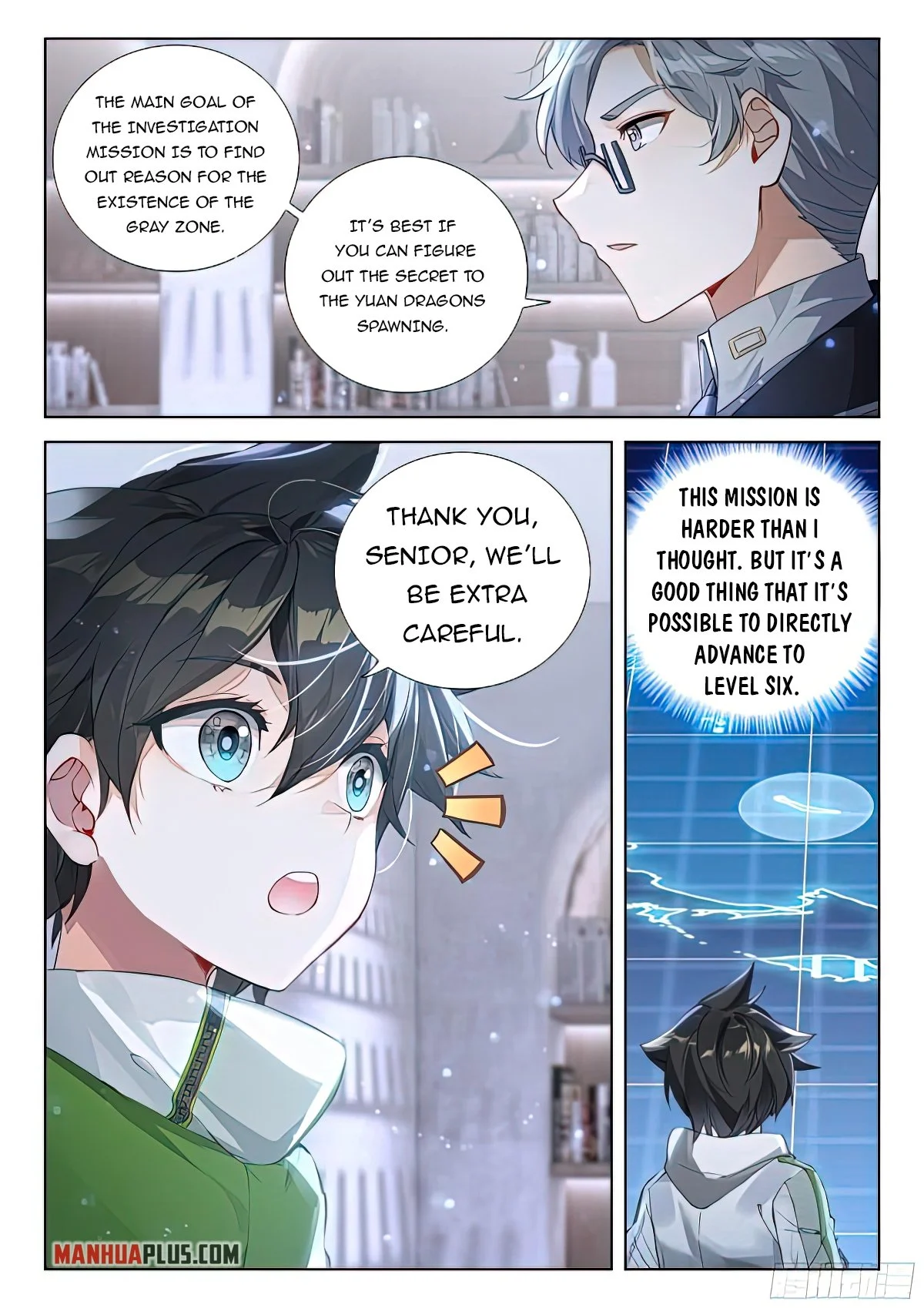 Soul Land IV Chapter 386 - Page 7