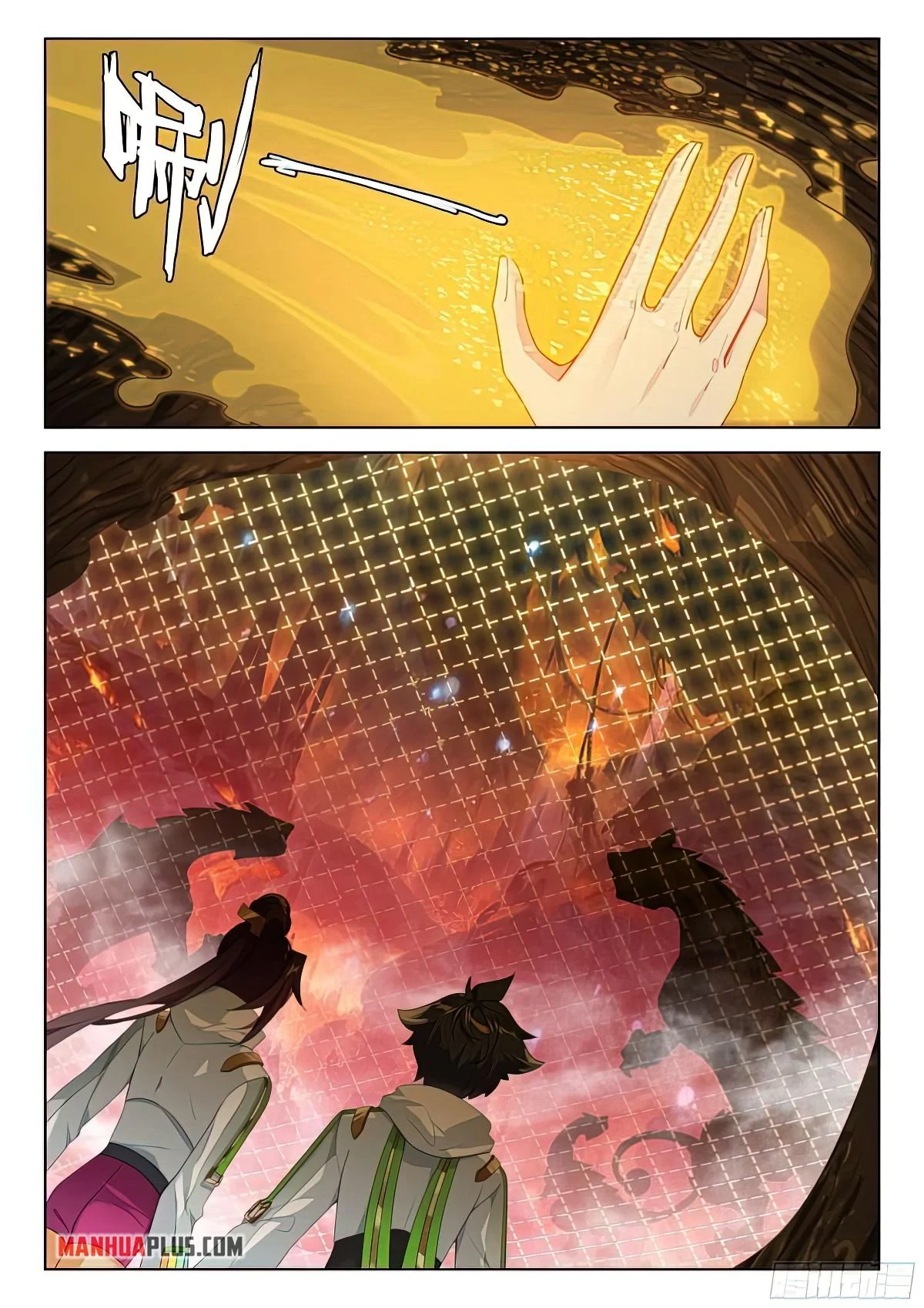 Soul Land IV Chapter 387.5 - Page 4