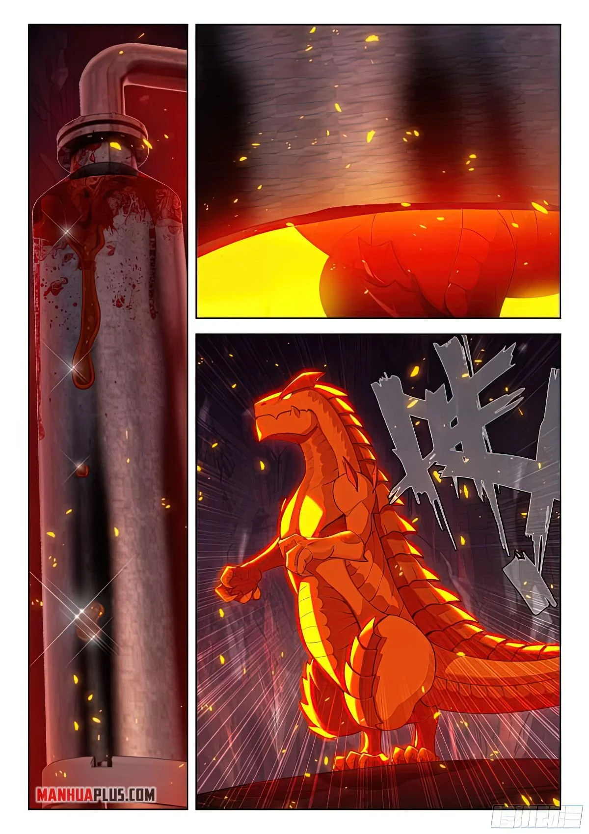 Soul Land IV Chapter 387.5 - Page 6