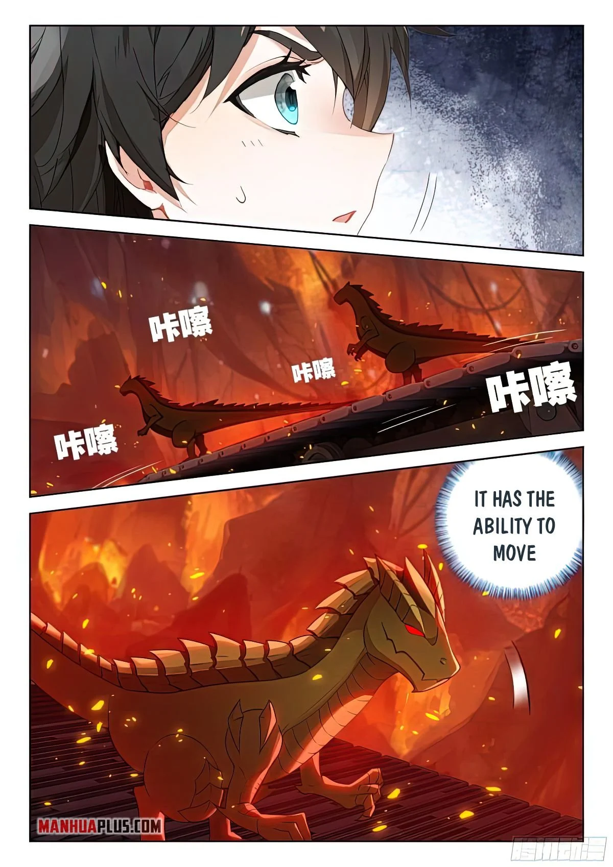Soul Land IV Chapter 387.5 - Page 7