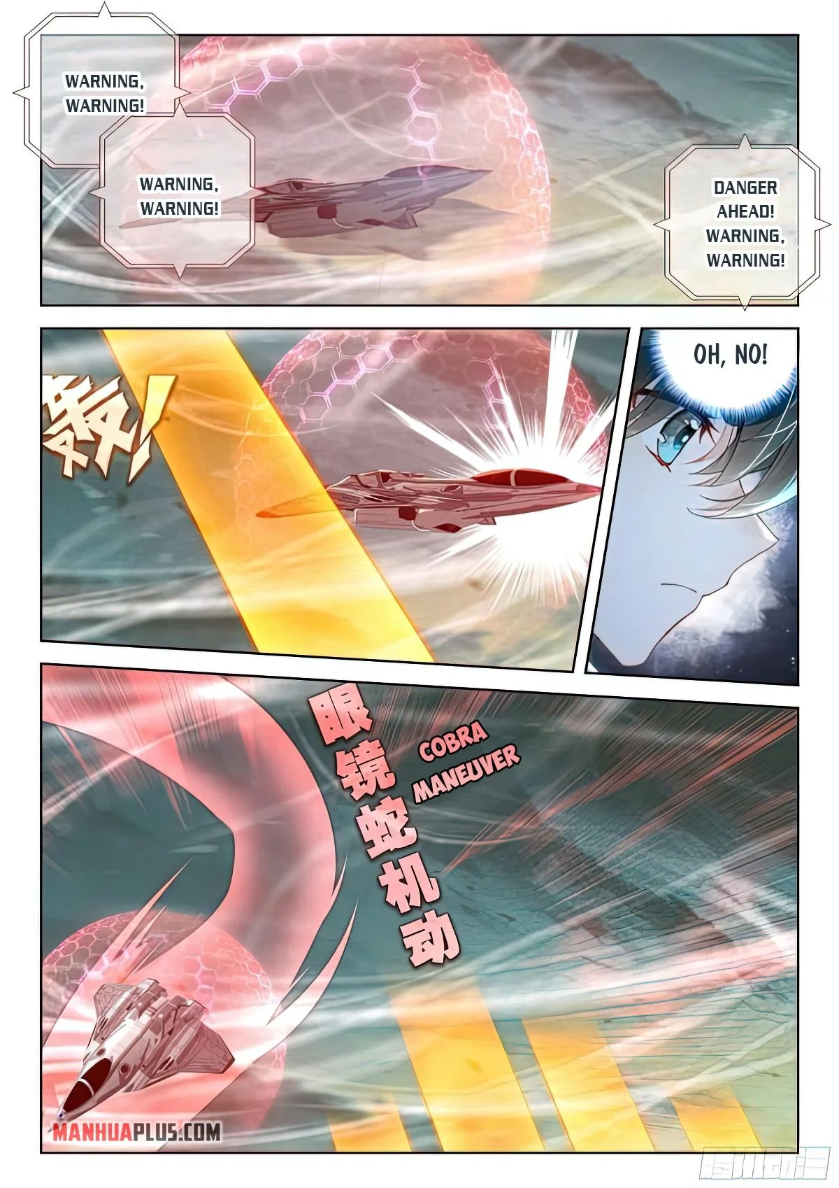 Soul Land IV Chapter 387 - Page 2