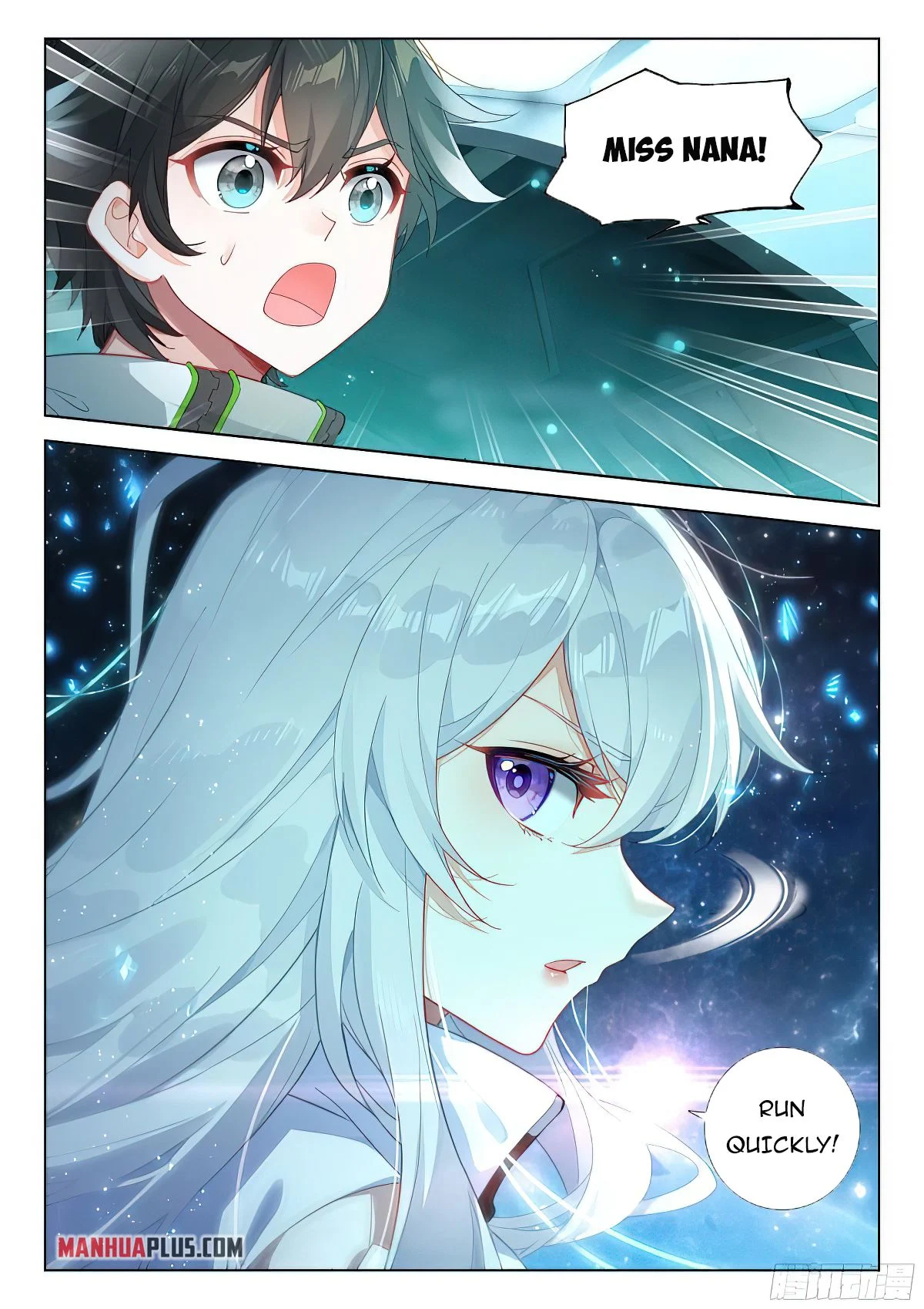 Soul Land IV Chapter 388.5 - Page 4