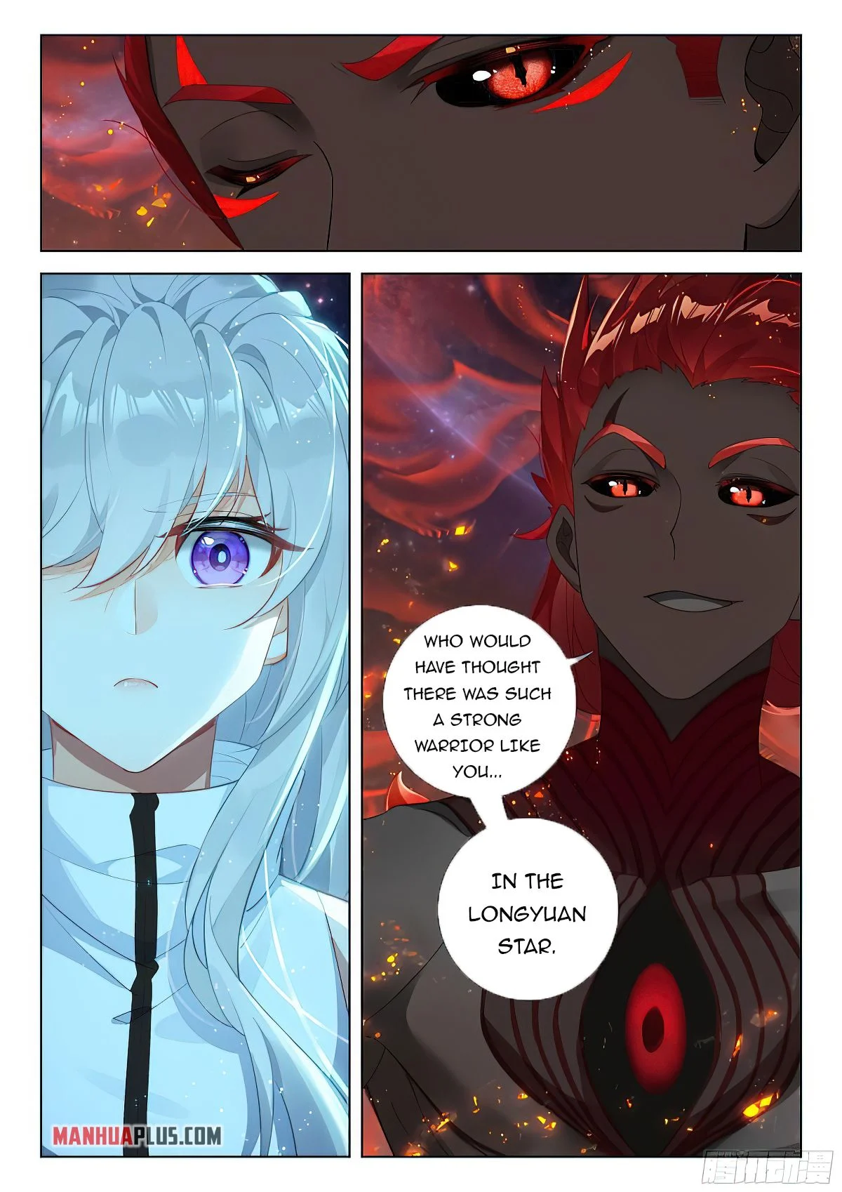 Soul Land IV Chapter 388.5 - Page 6