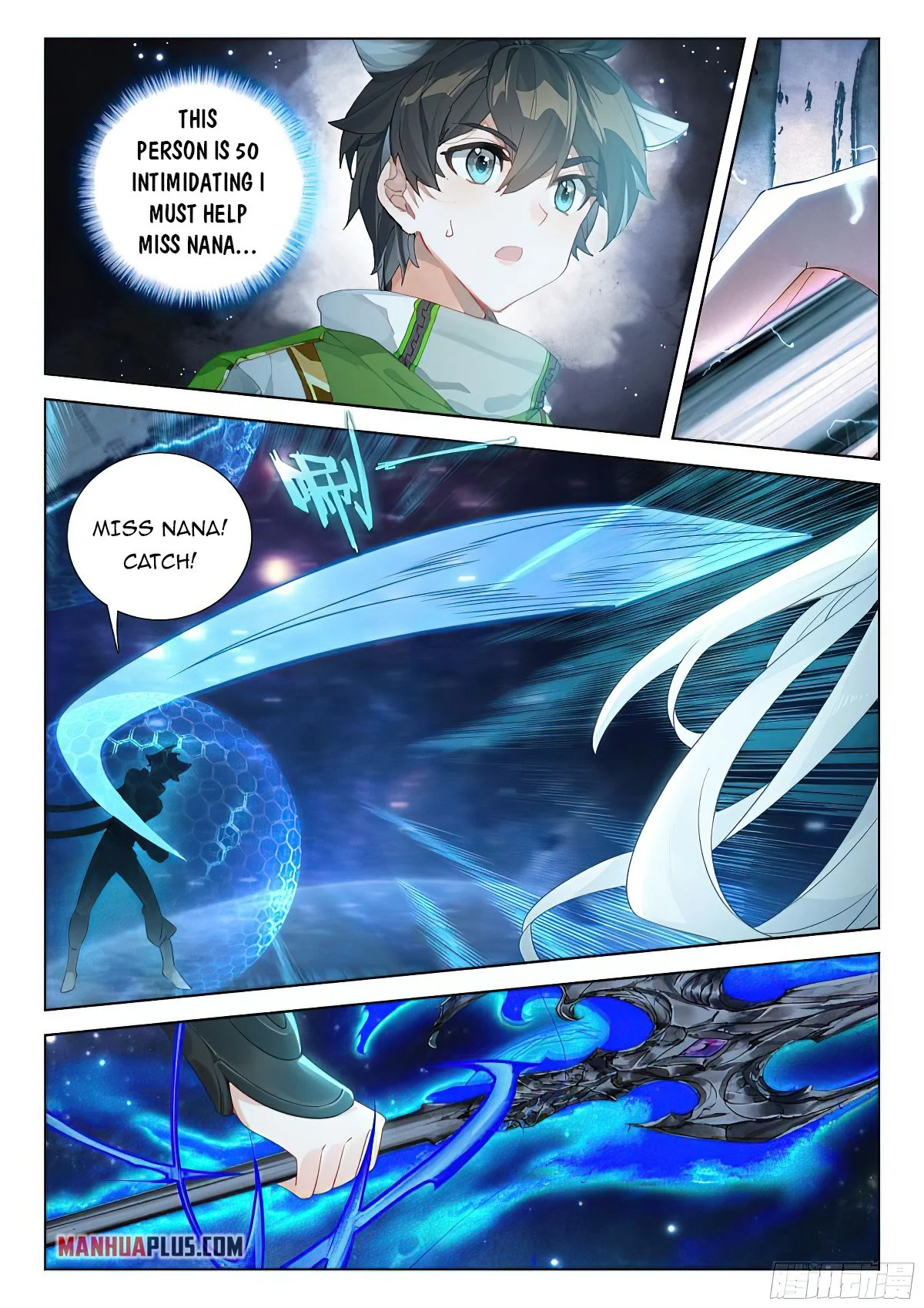 Soul Land IV Chapter 388.5 - Page 7