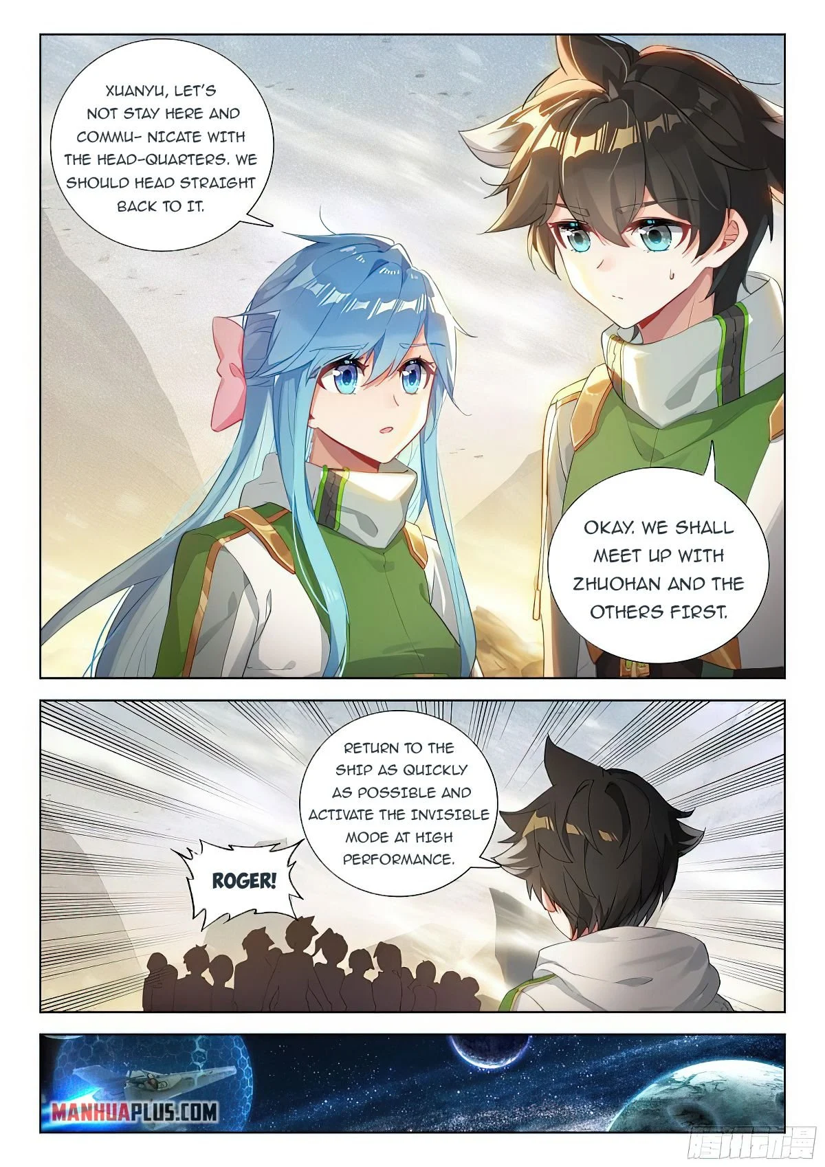 Soul Land IV Chapter 388 - Page 4