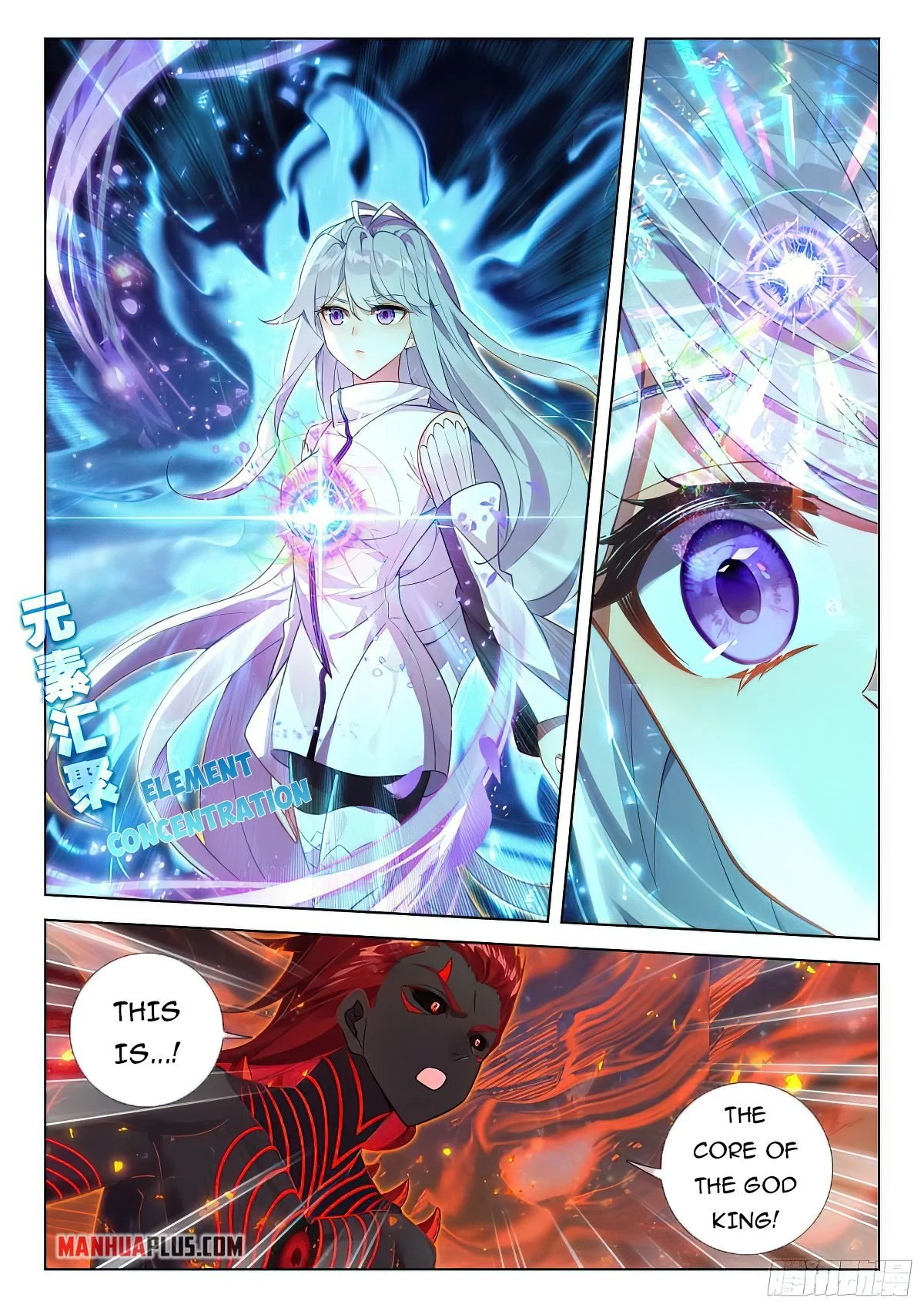 Soul Land IV Chapter 389.5 - Page 3