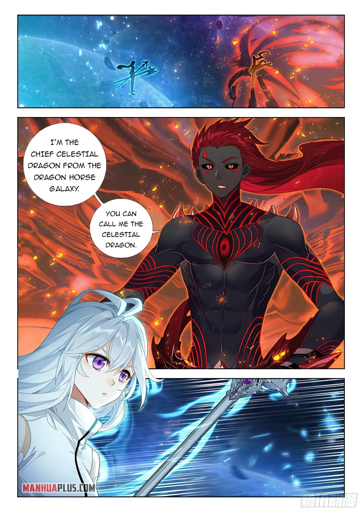 Soul Land IV Chapter 389 - Page 3