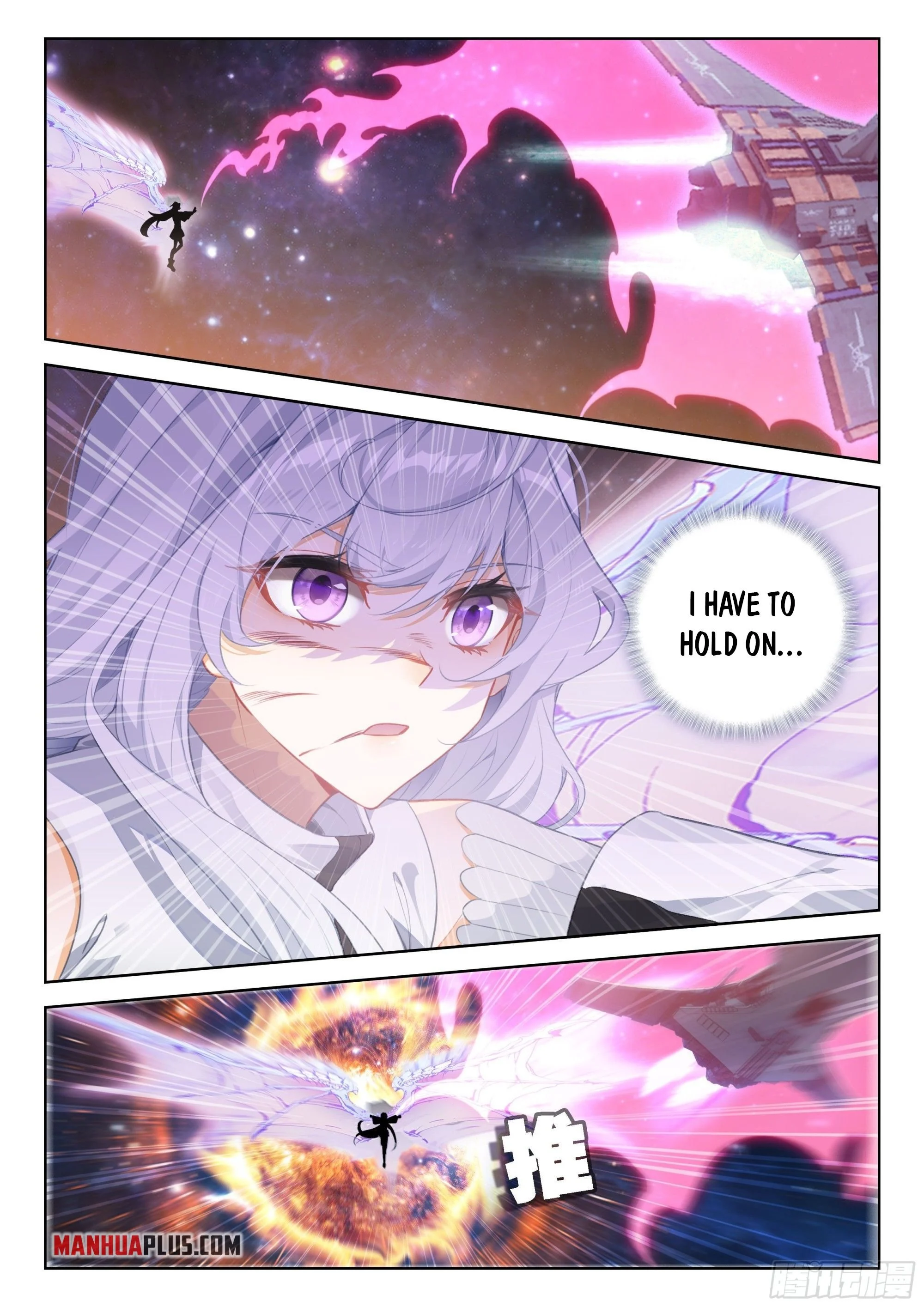Soul Land IV Chapter 390.5 - Page 8