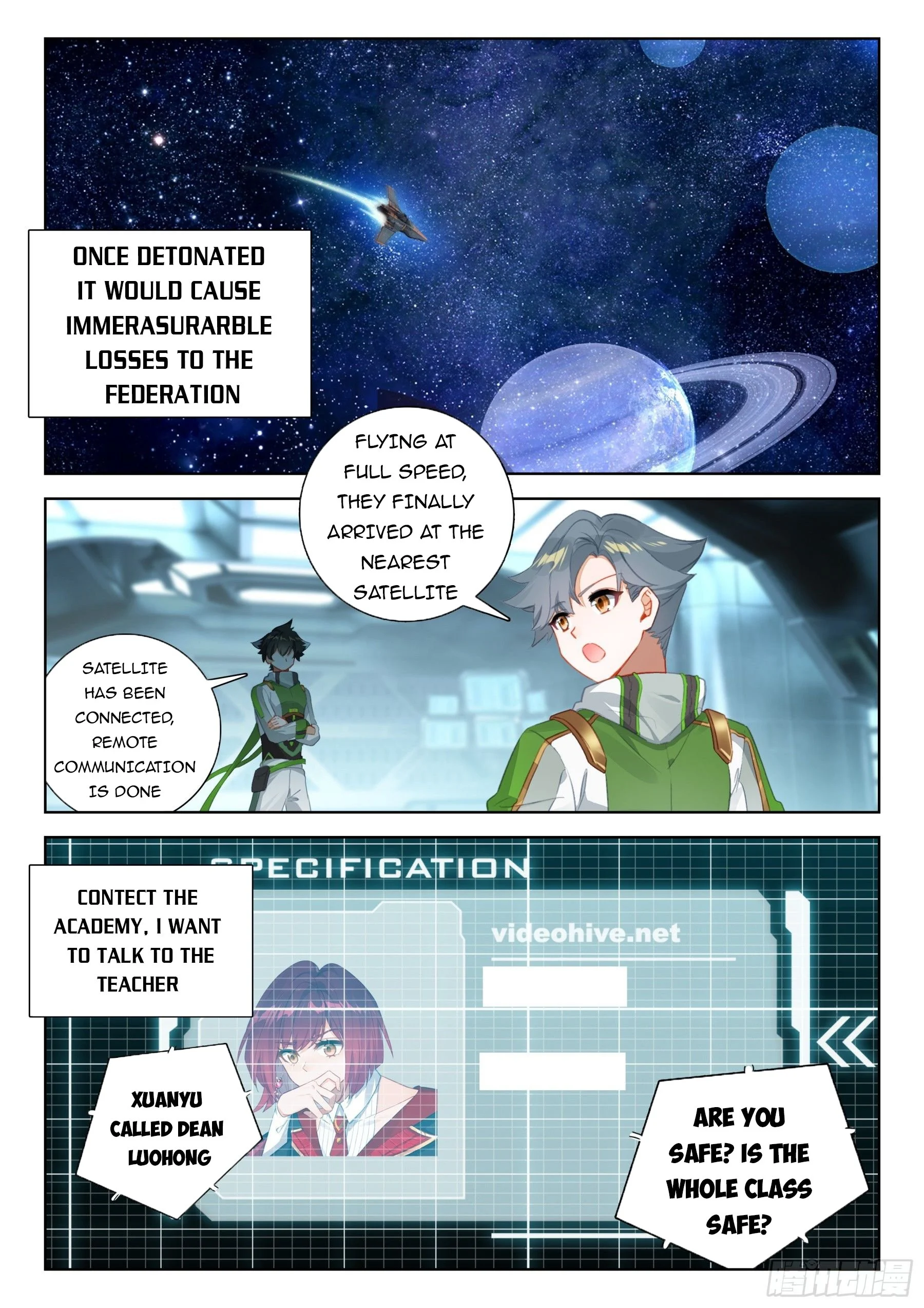 Soul Land IV Chapter 391.5 - Page 5